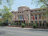 National Museums of India