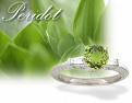 Peridot Ring