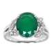 aventurine