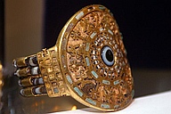 Iraq Ring